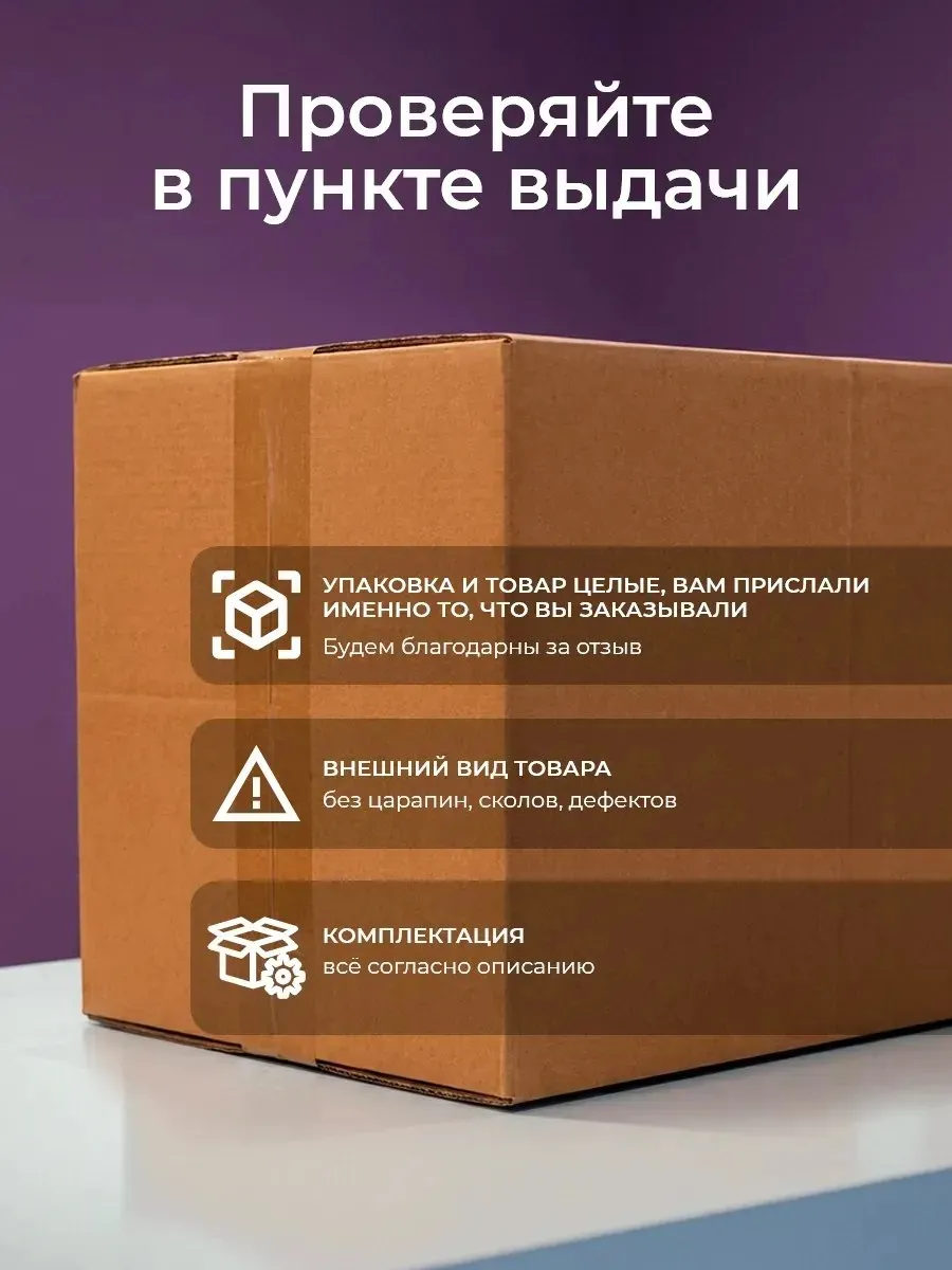 Стулья для кухни 2 шт