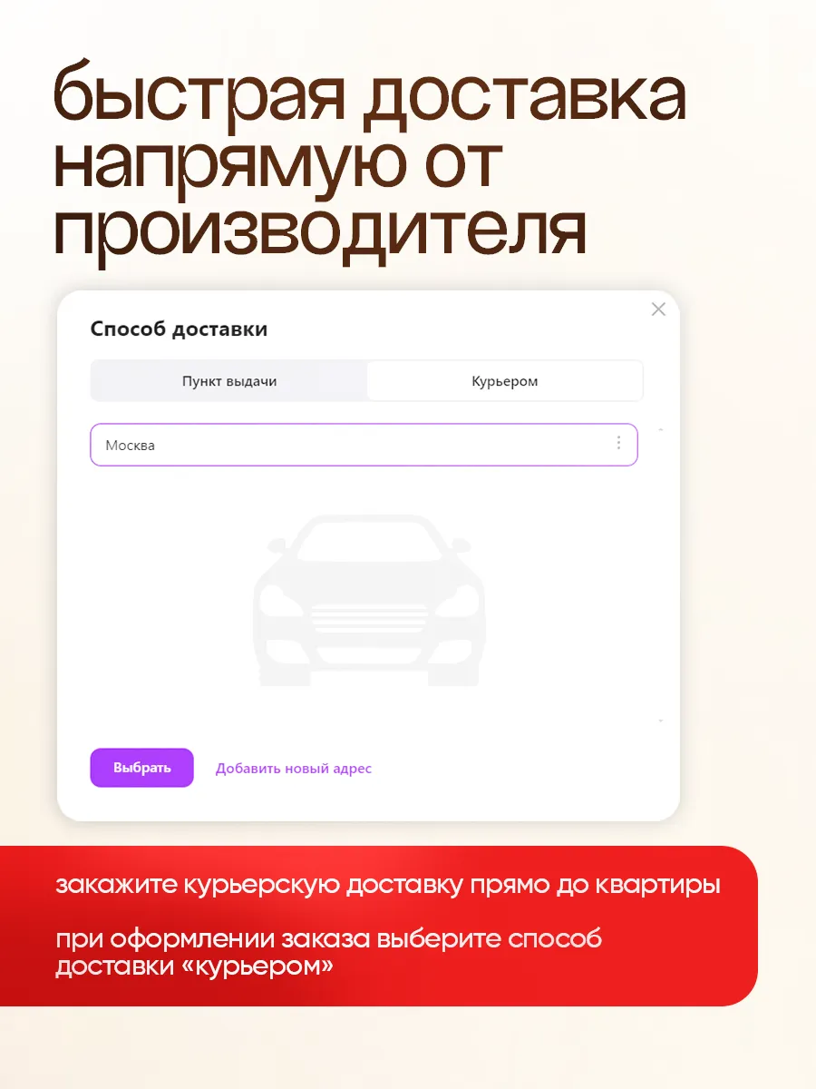 Кресло подвесное кокон