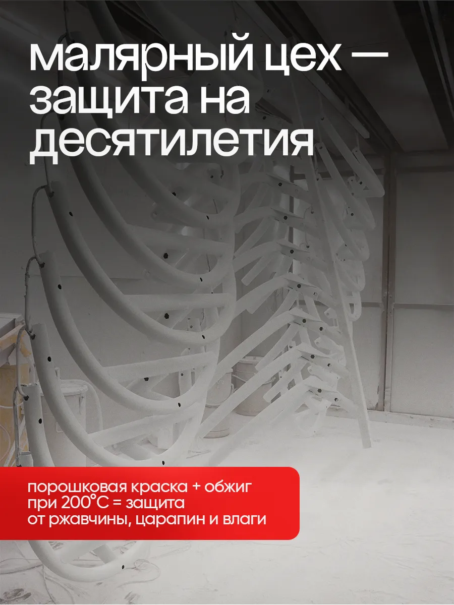 Кресло кокон подвесное для дома