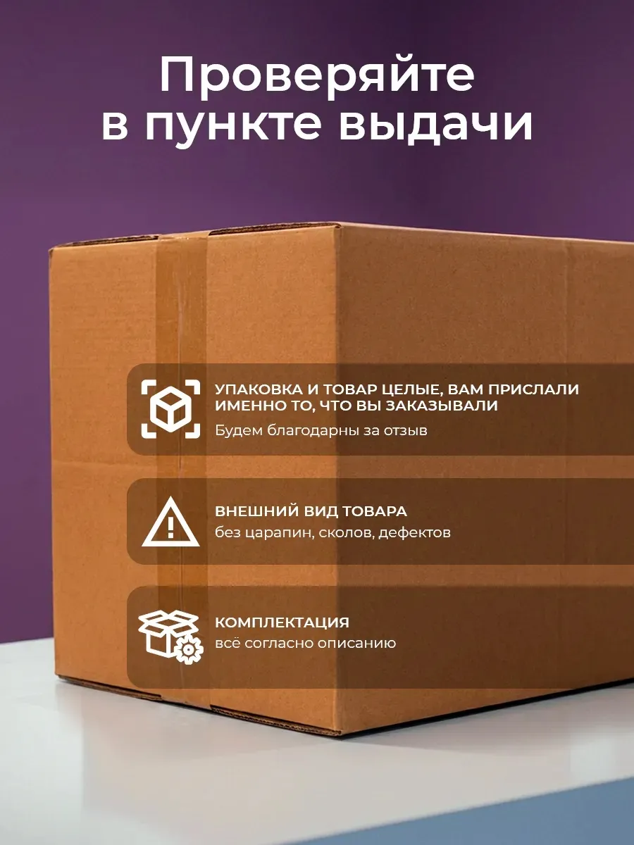 Табурет для кухни 3 шт