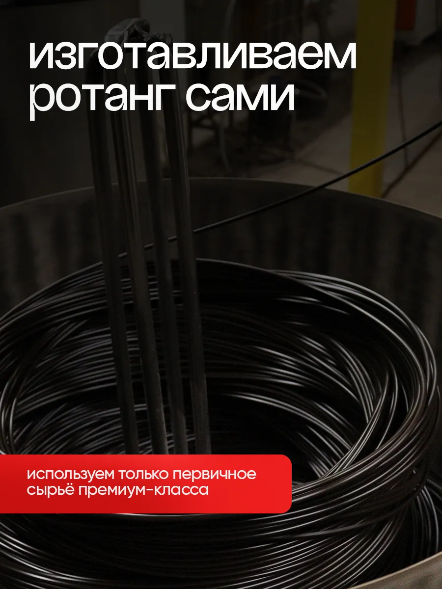 Подвесное кресло кокон