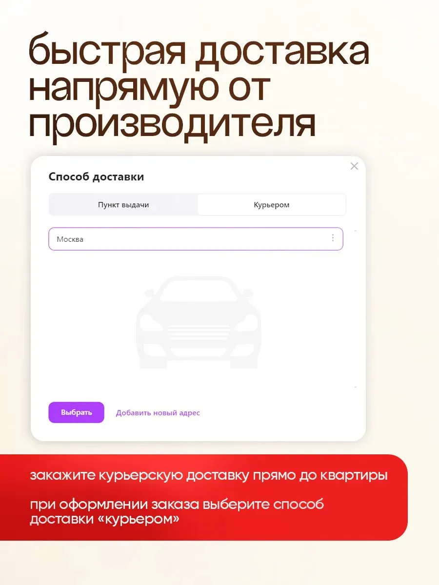 Кресло кокон подвесное на стойке