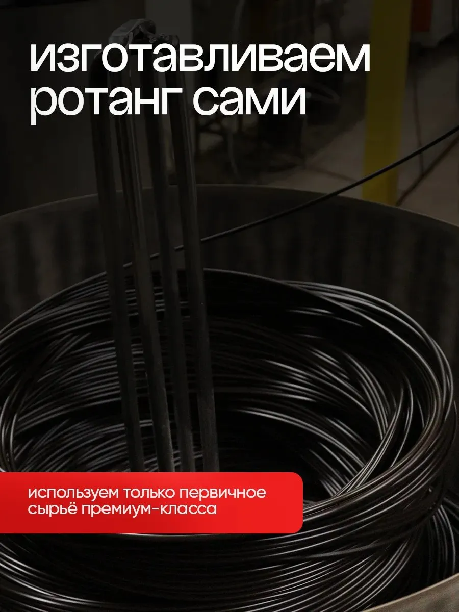 Кресло кокон подвесное на стойке