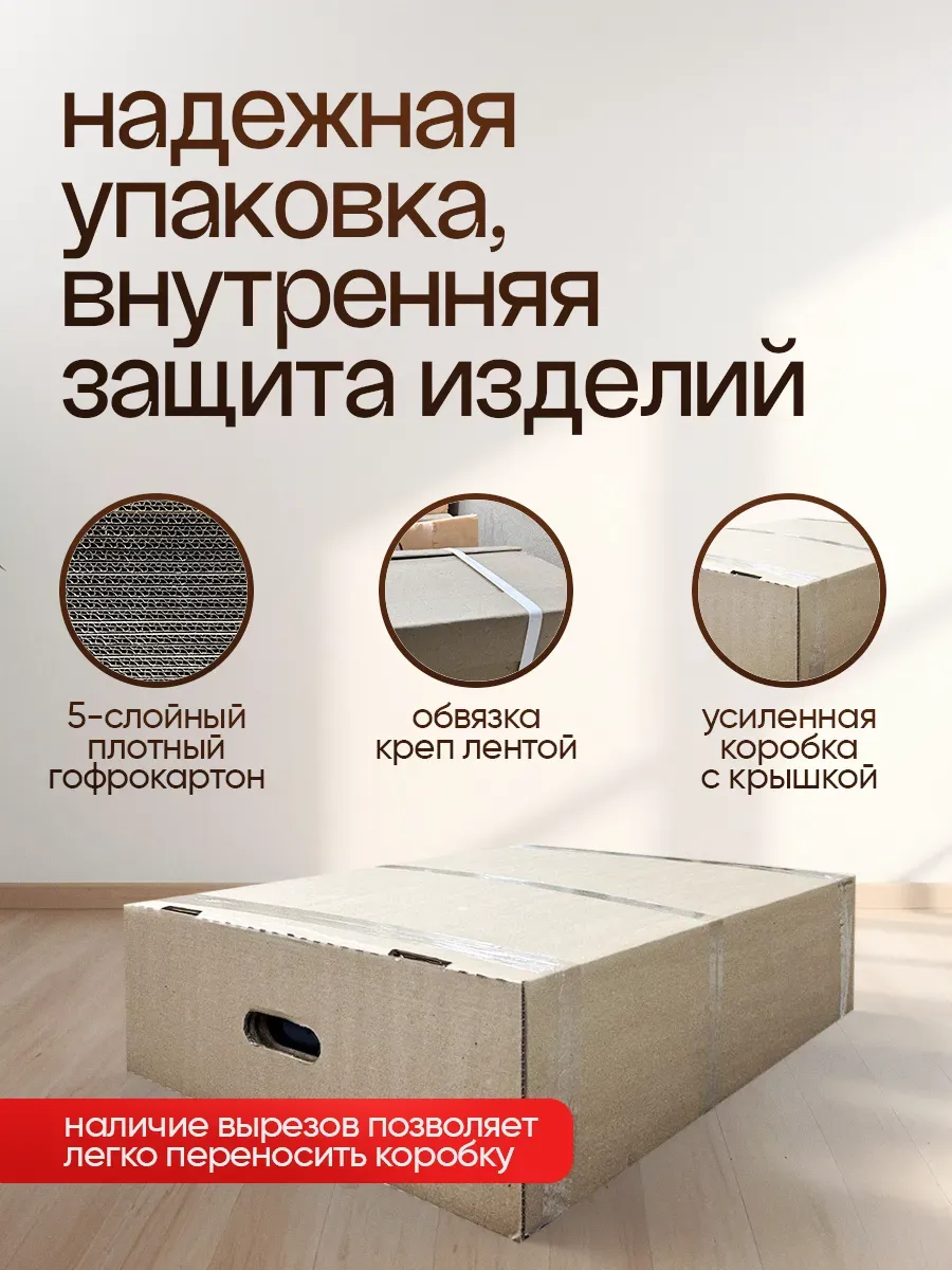 Подвесное кресло кокон