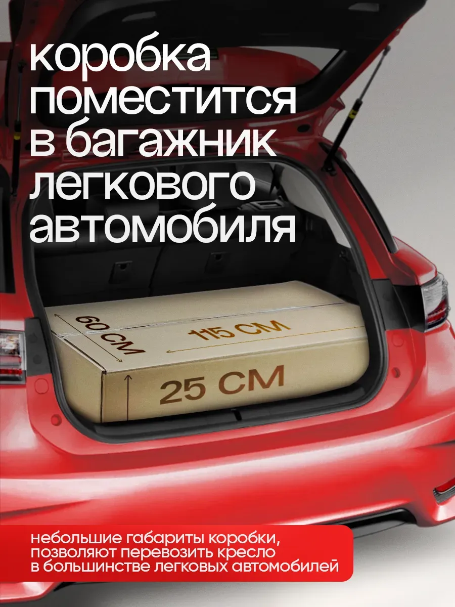 Подвесное кресло кокон