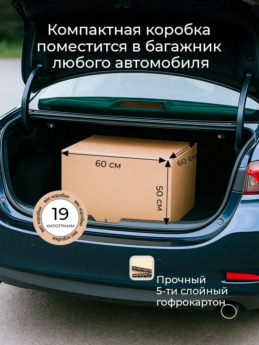 Стулья для кухни 4 шт с мягкой спинкой