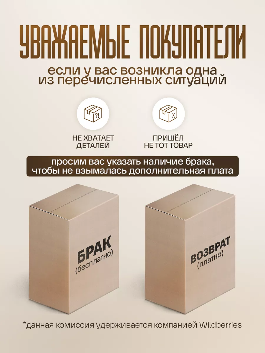 Кресло подвесное