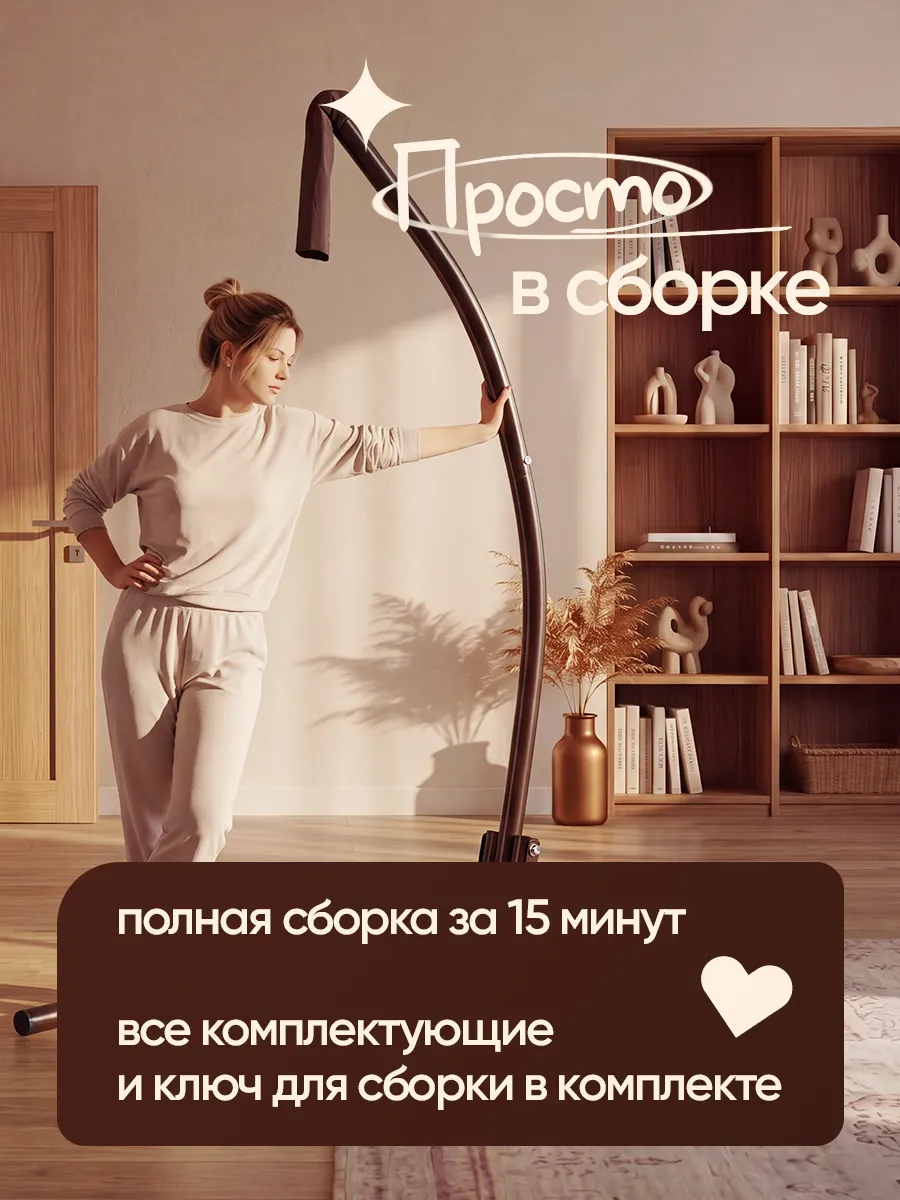 Кресло кокон подвесное