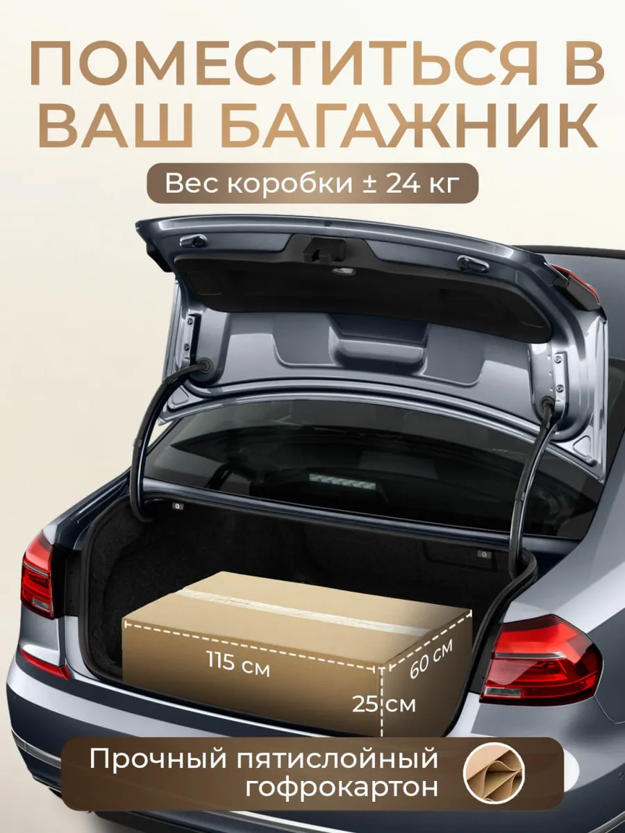 Кресло кокон подвесное для дома и сада