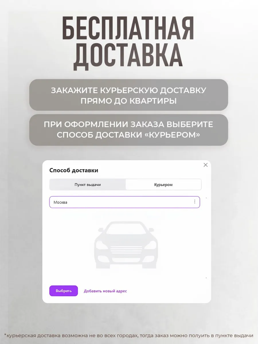 Кресло кокон подвесное для дома и сада