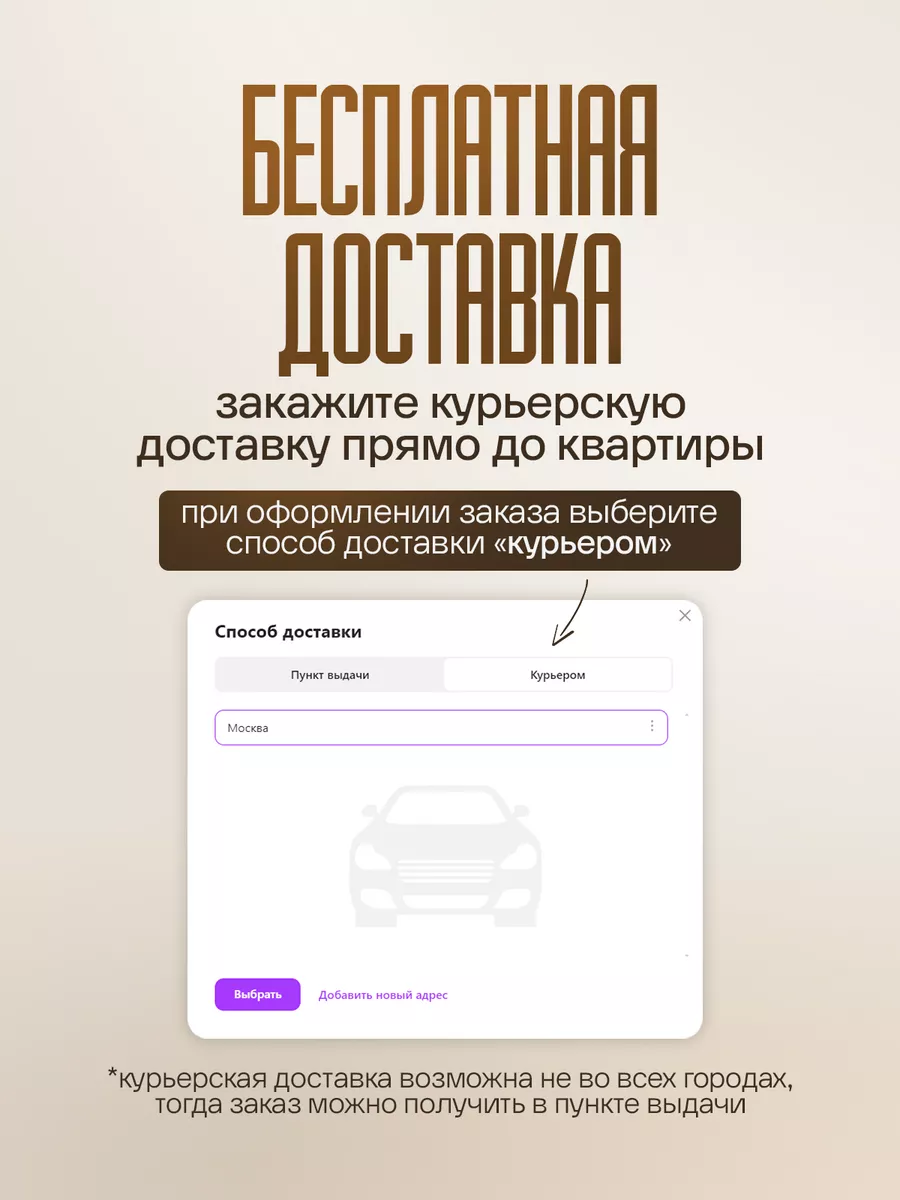 Подвесное кресло кокон