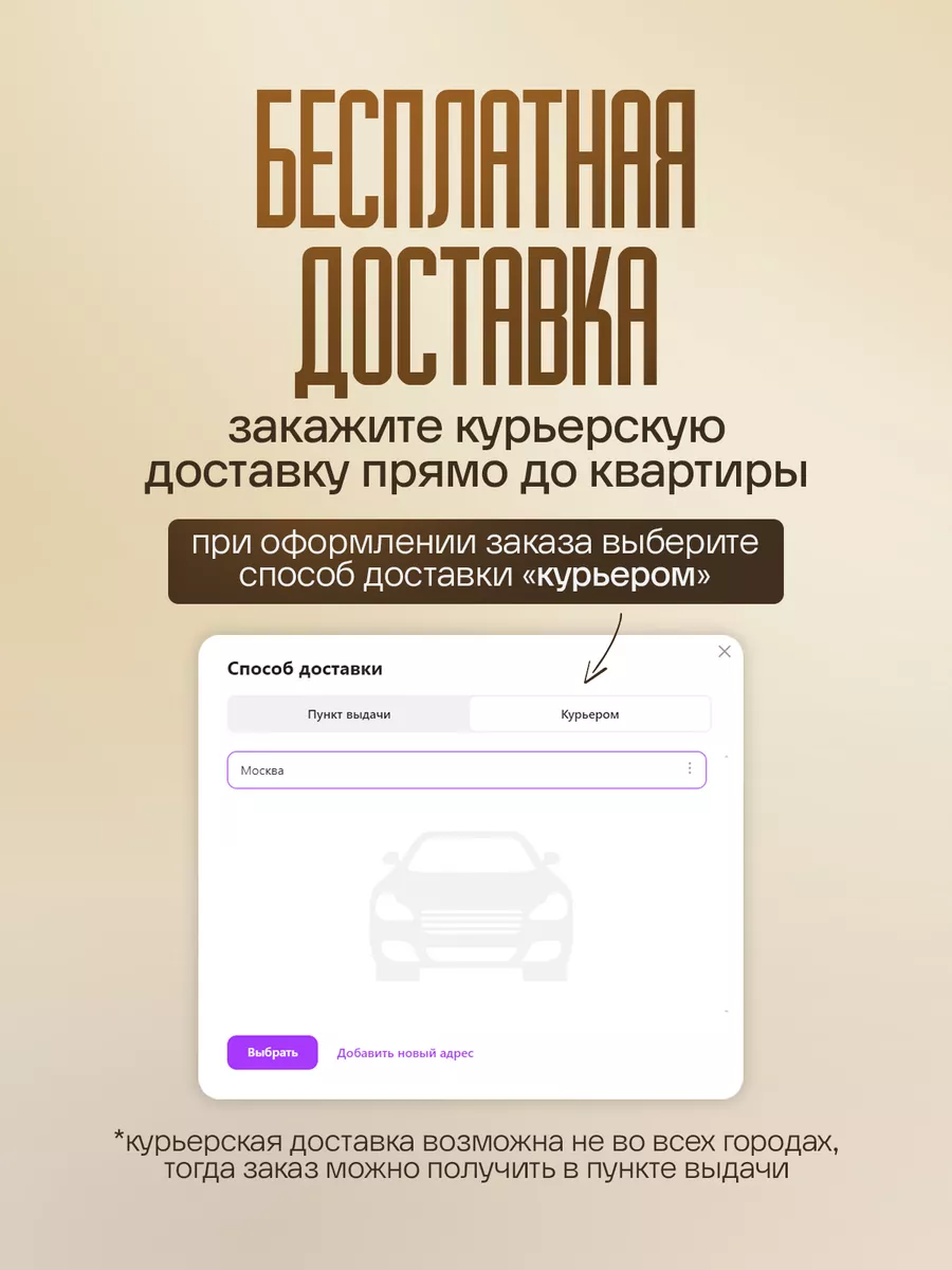 Подвесное кресло кокон