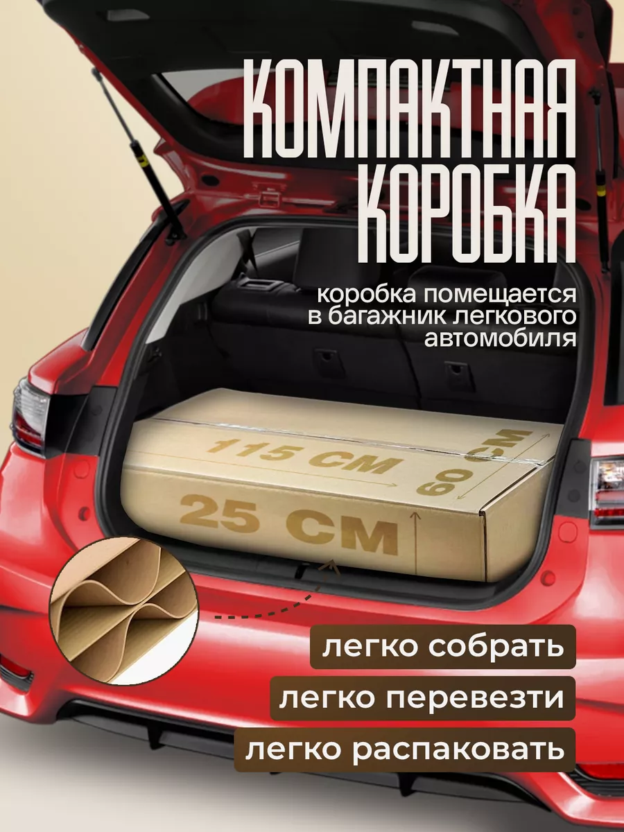 Подвесное кресло кокон