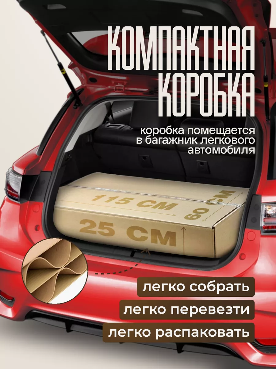 Подвесное кресло кокон