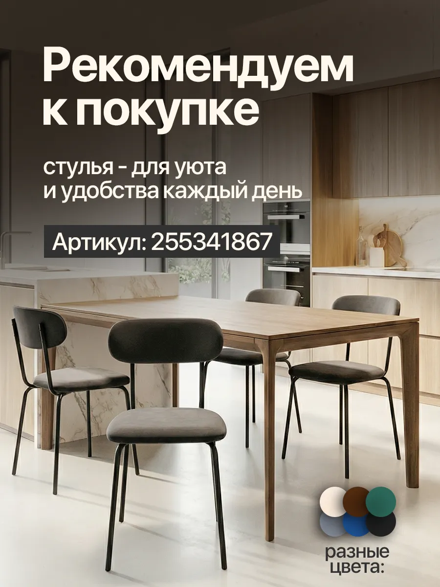 Подвесное кресло кокон для дома и сада
