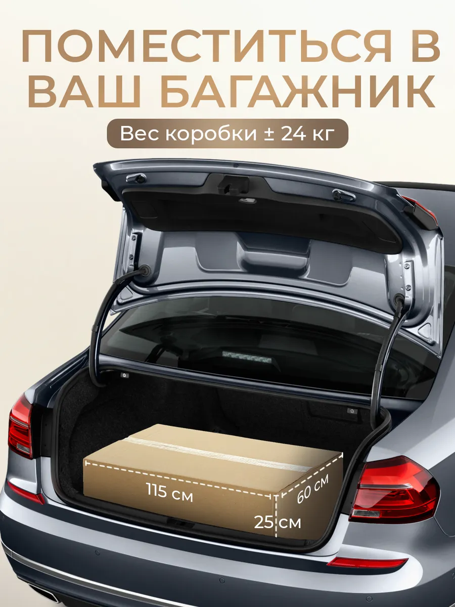 Подвесное кресло кокон для дома и сада