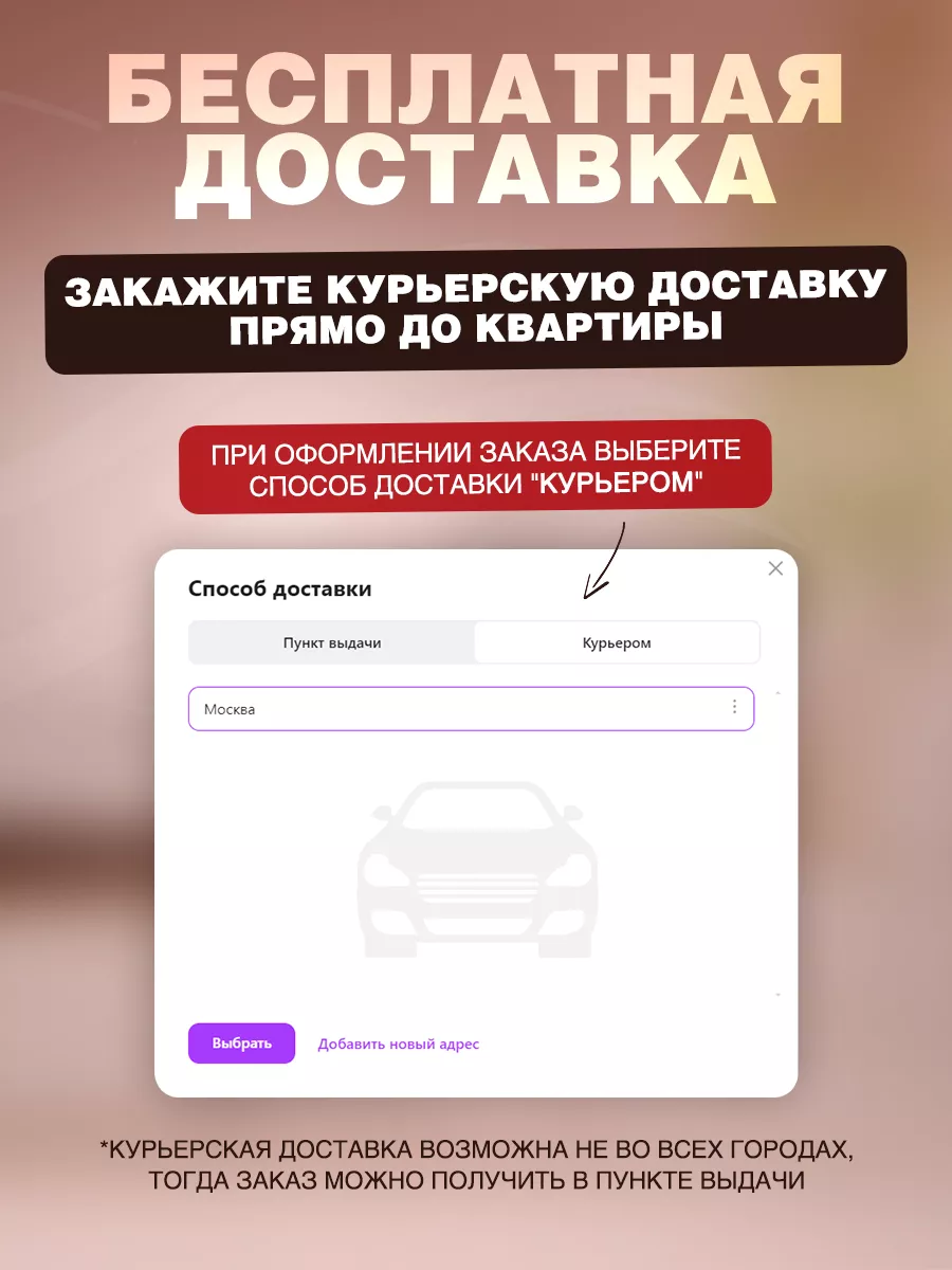 Подвесное кресло кокон для дома и сада