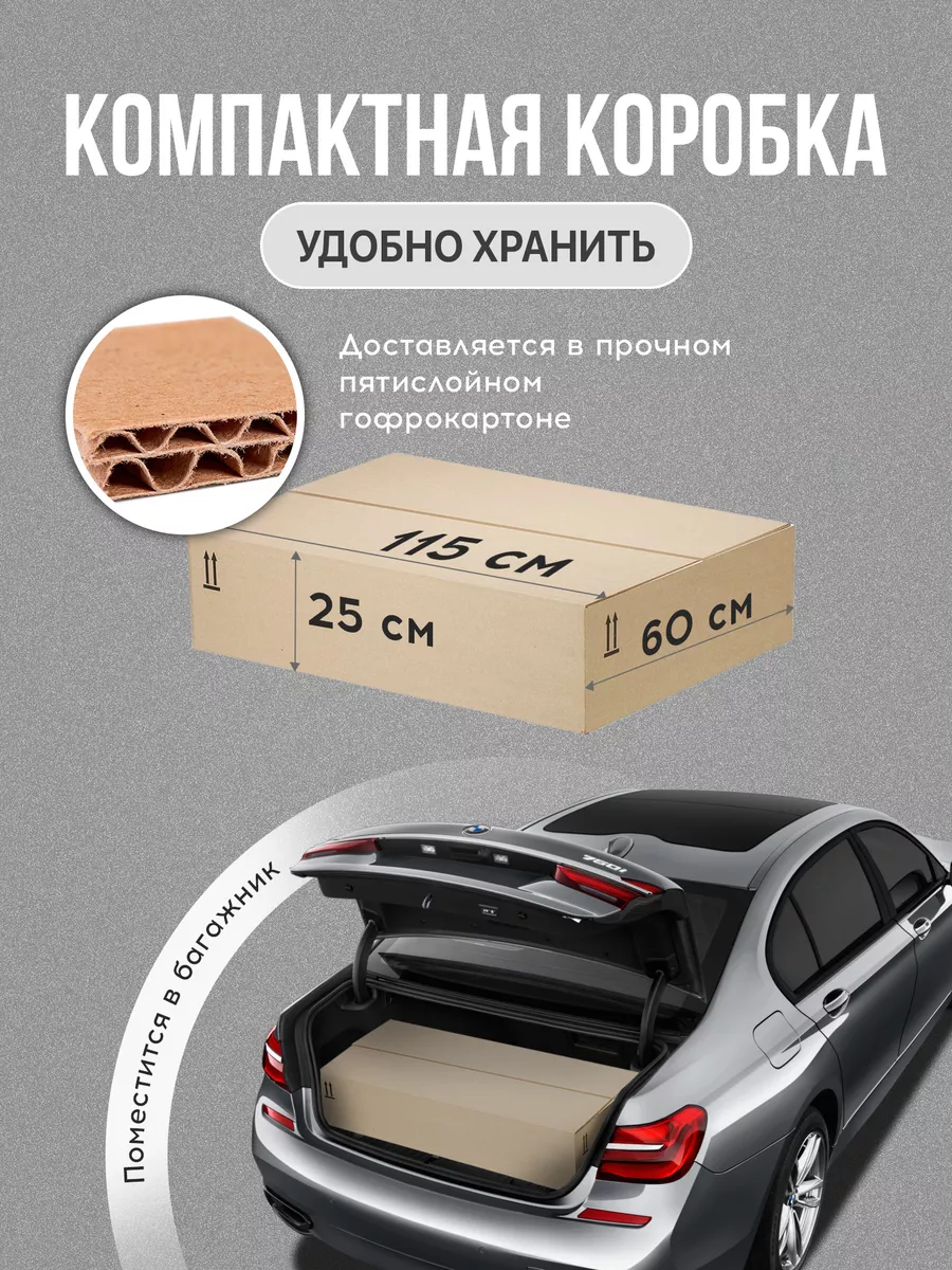 Подвесное кресло кокон