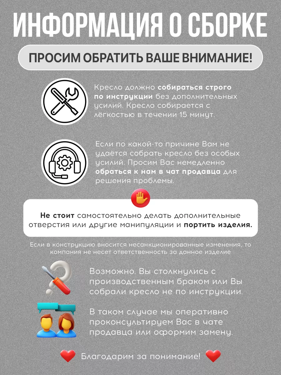 Подвесное кресло кокон
