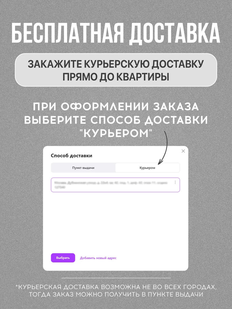 Подвесное кресло кокон