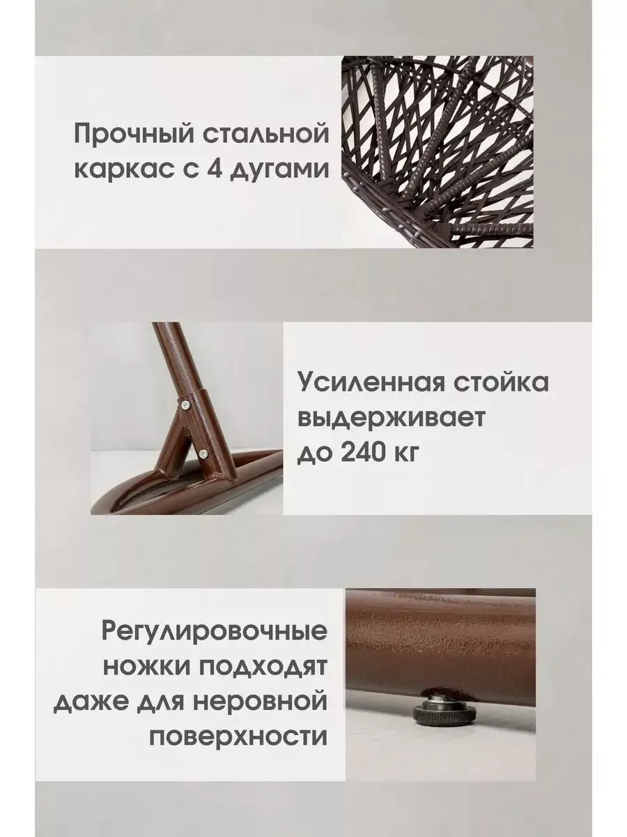 Кресло кокон подвесное дизайнерское
