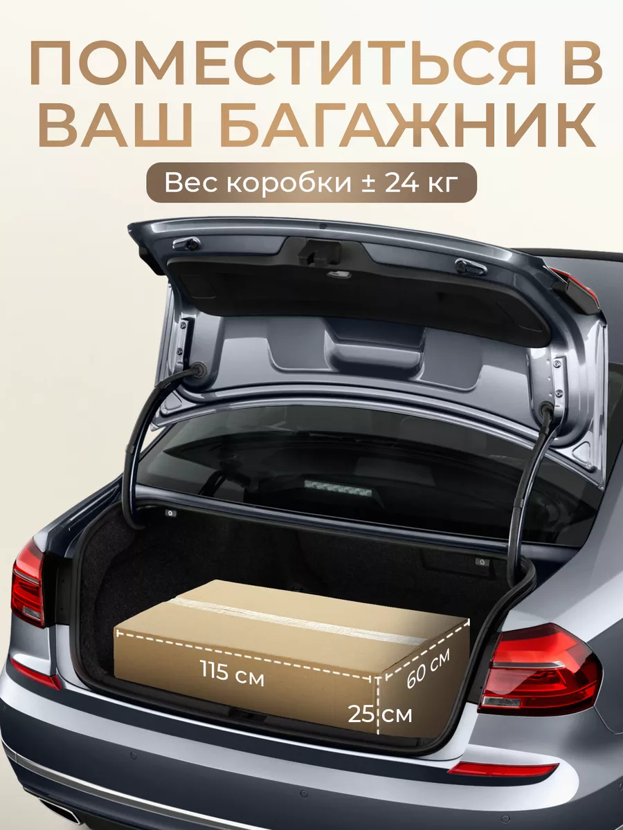 Подвесное кресло кокон для дома и сада