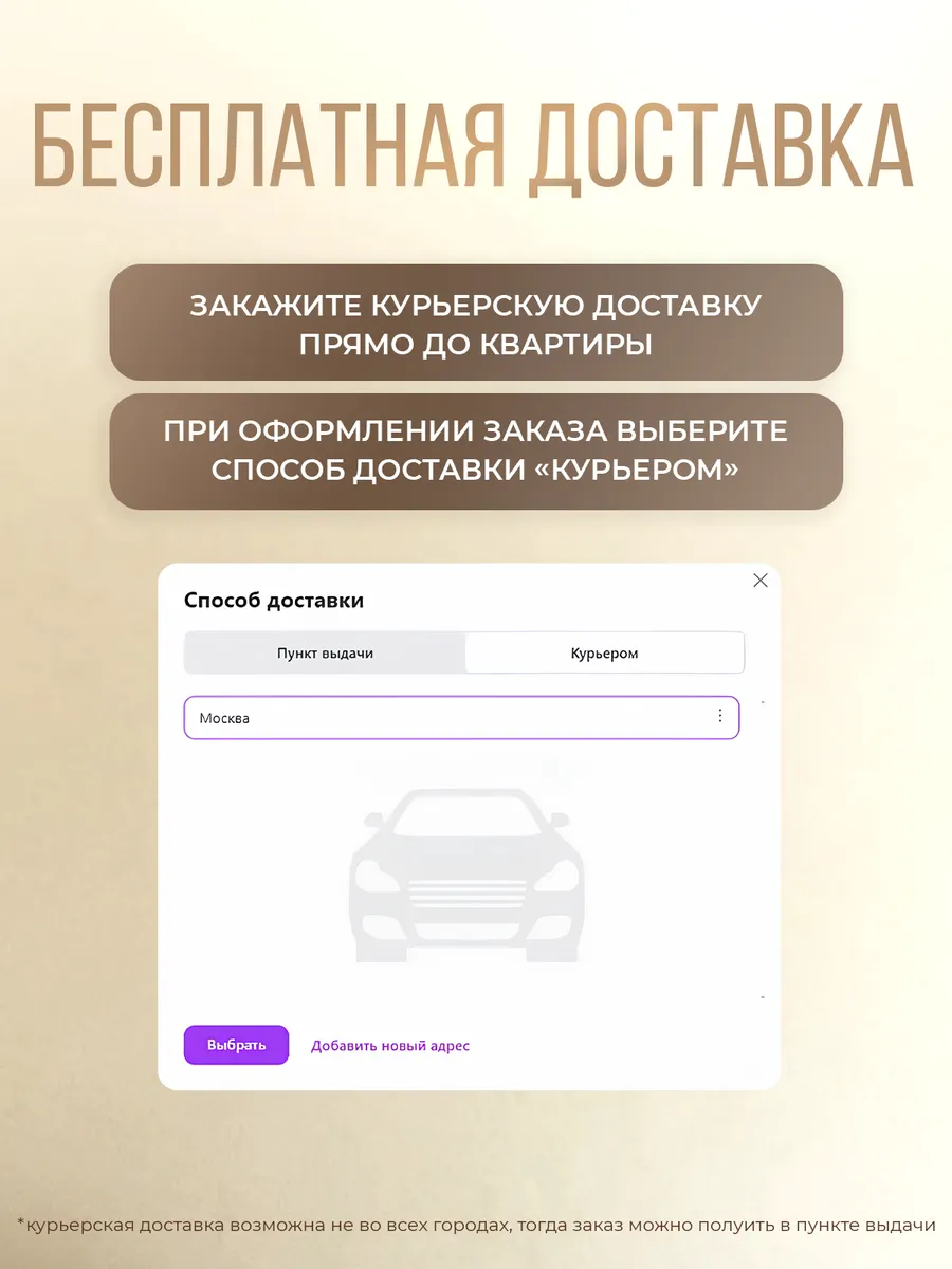 Кресло кокон подвесное на стойке для дома и дачи