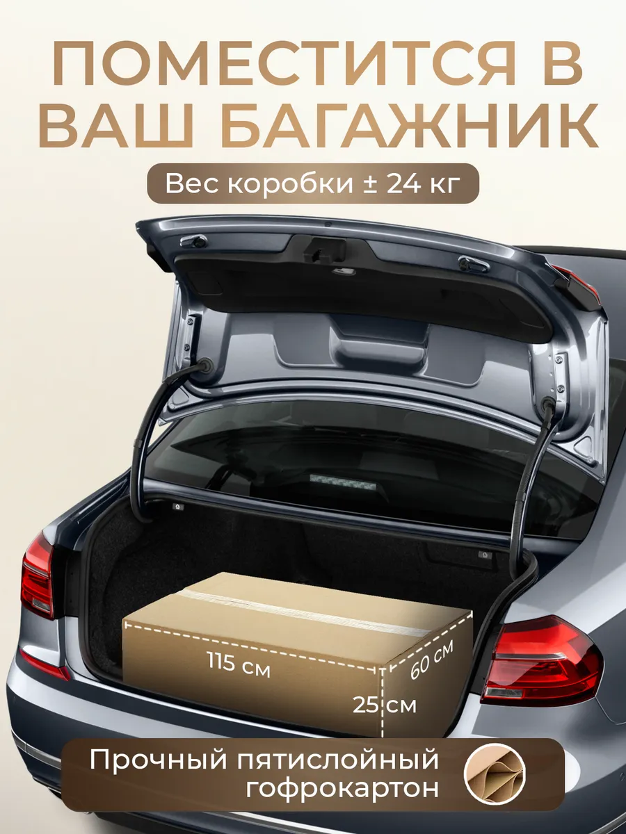 Кресло кокон подвесной серый