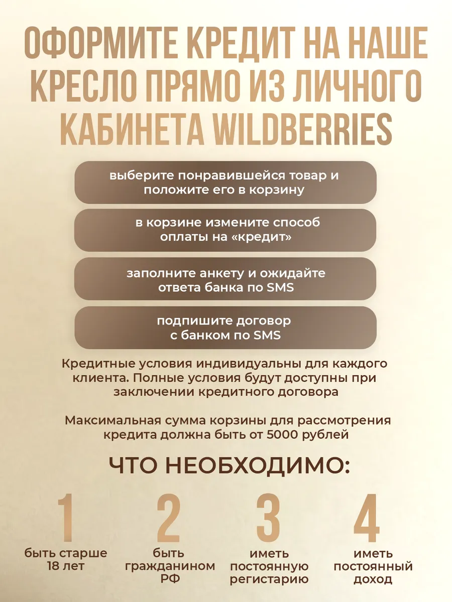 Кресло кокон подвесной серый