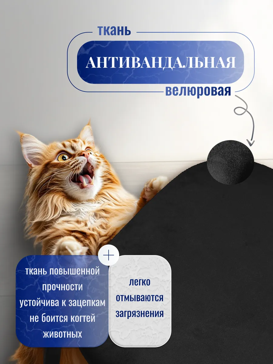 Табурет для кухни 3 шт