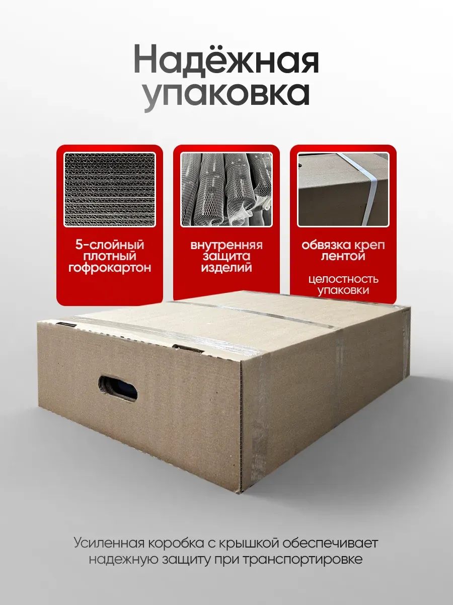 Кресло кокон подвесное