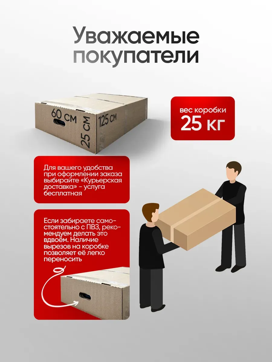 Кресло кокон подвесное