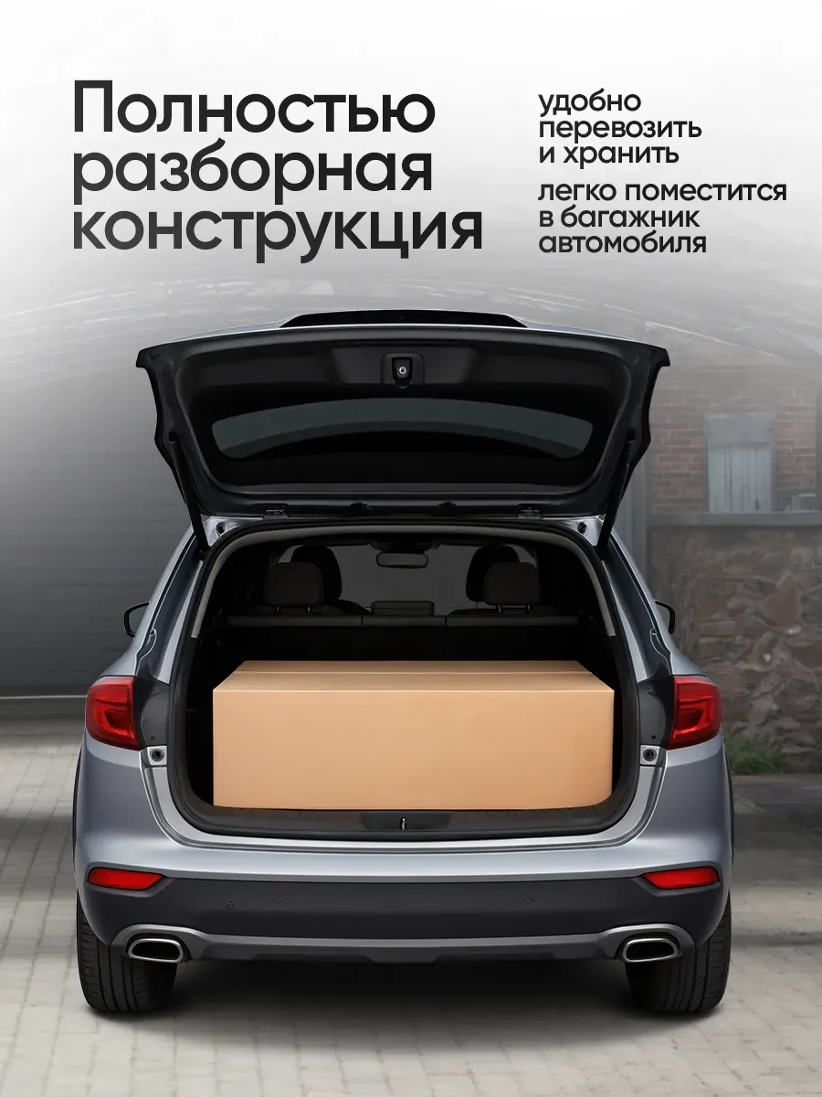 Кресло кокон подвесное
