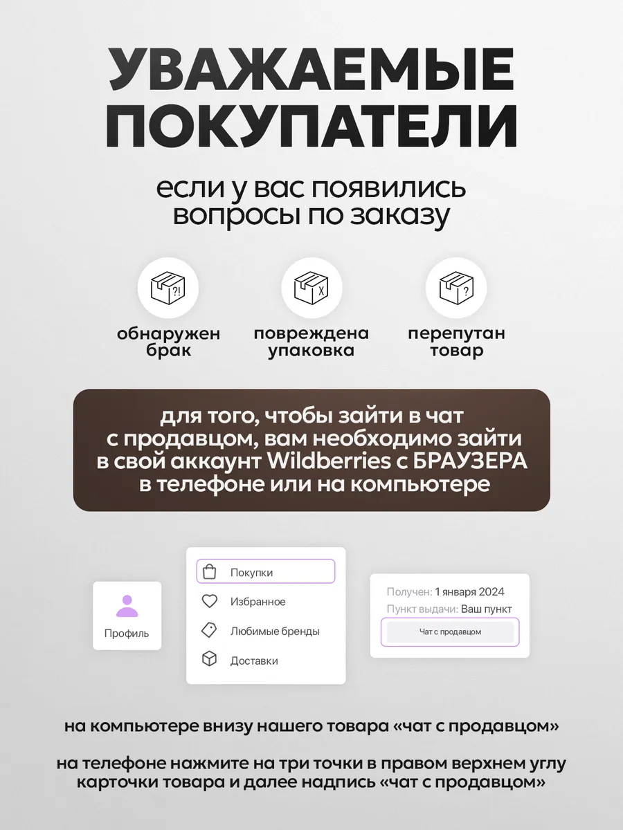 Стулья кухонные 4 шт мягкие