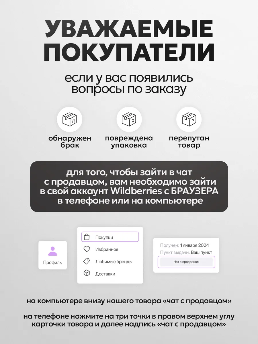 Стулья кухонные 4 шт мягкие