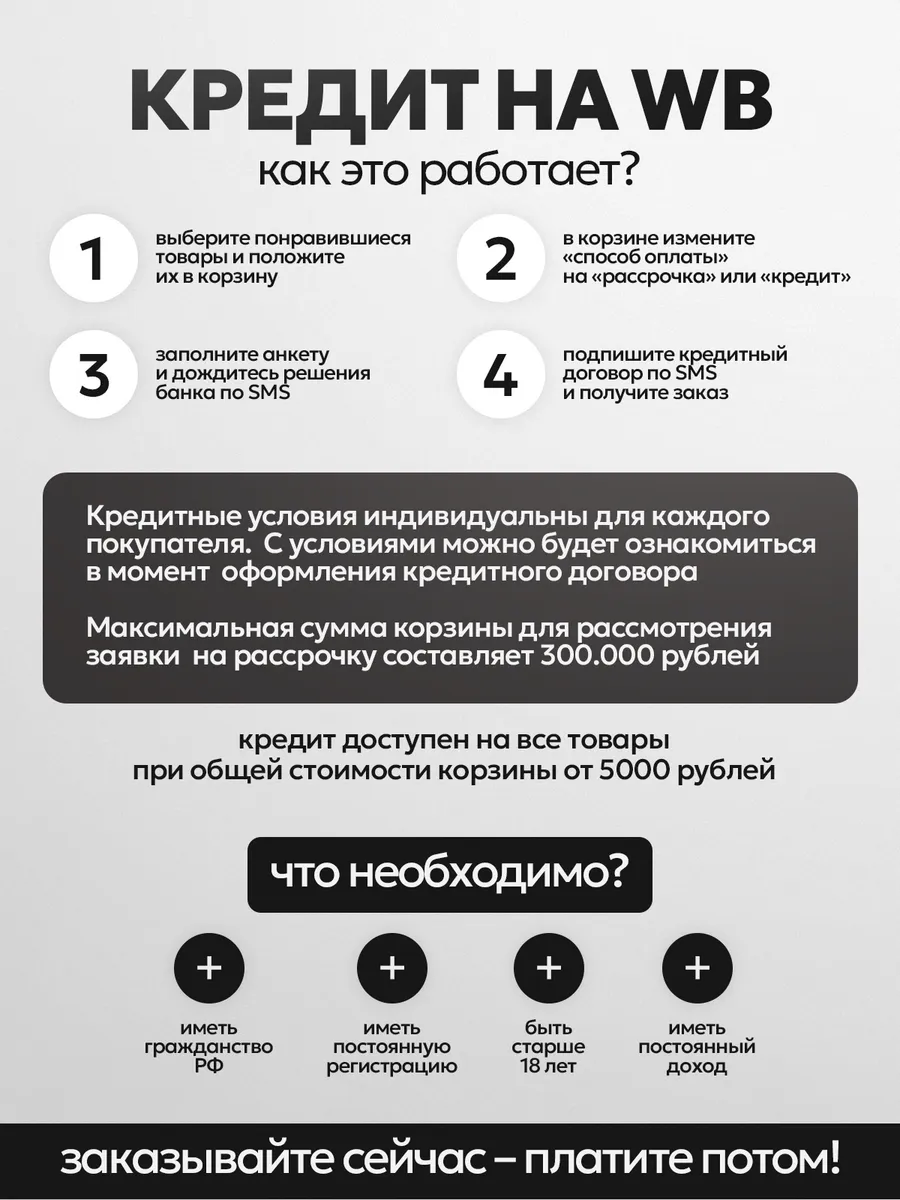 Стулья кухонные 4 шт мягкие