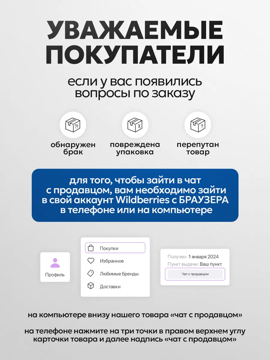 Стулья кухонные 4 шт мягкие