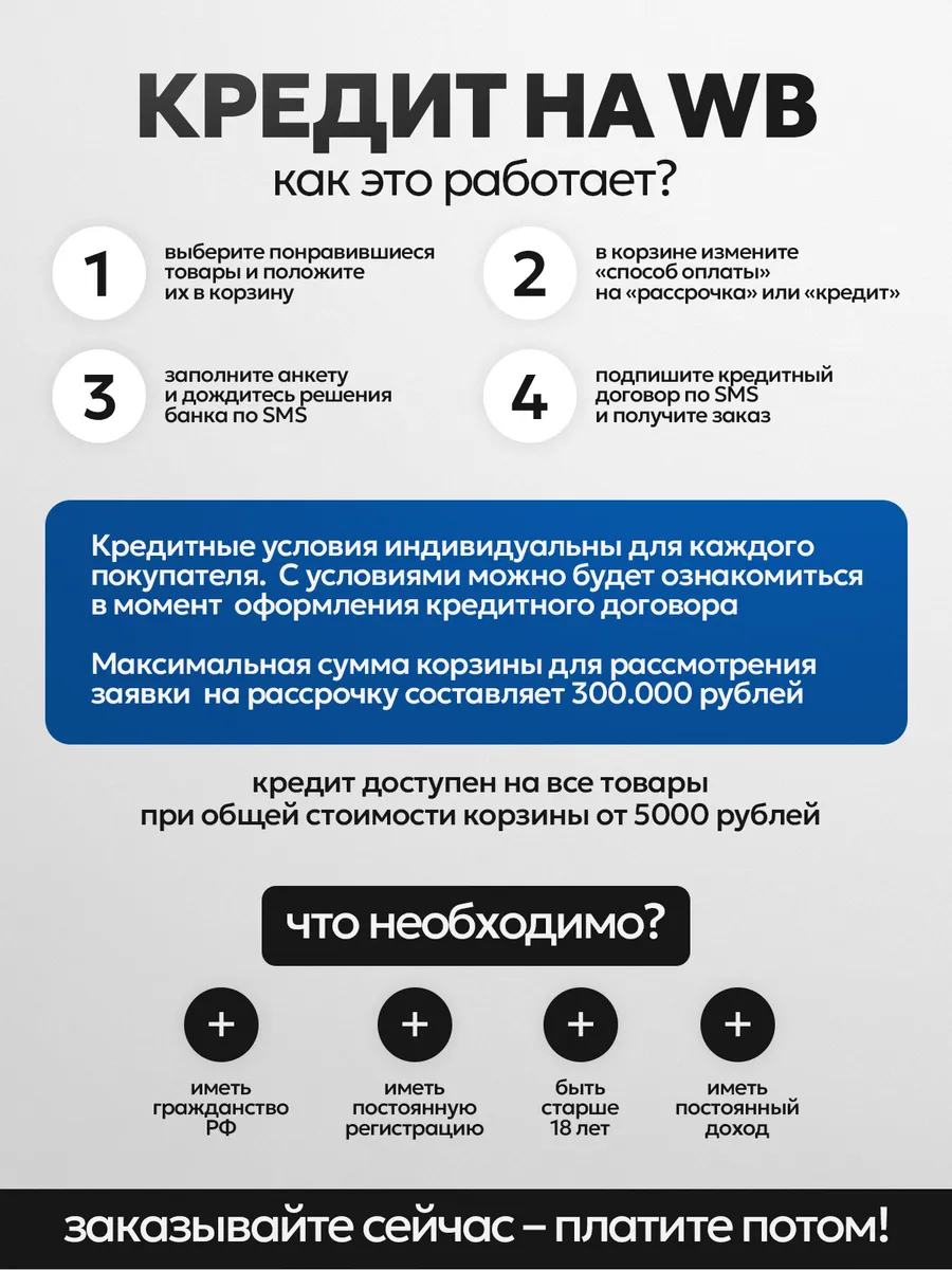Стулья кухонные 4 шт мягкие
