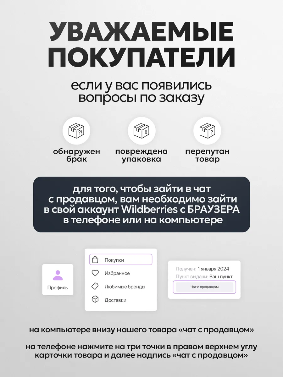 Стулья кухонные 4 шт мягкие