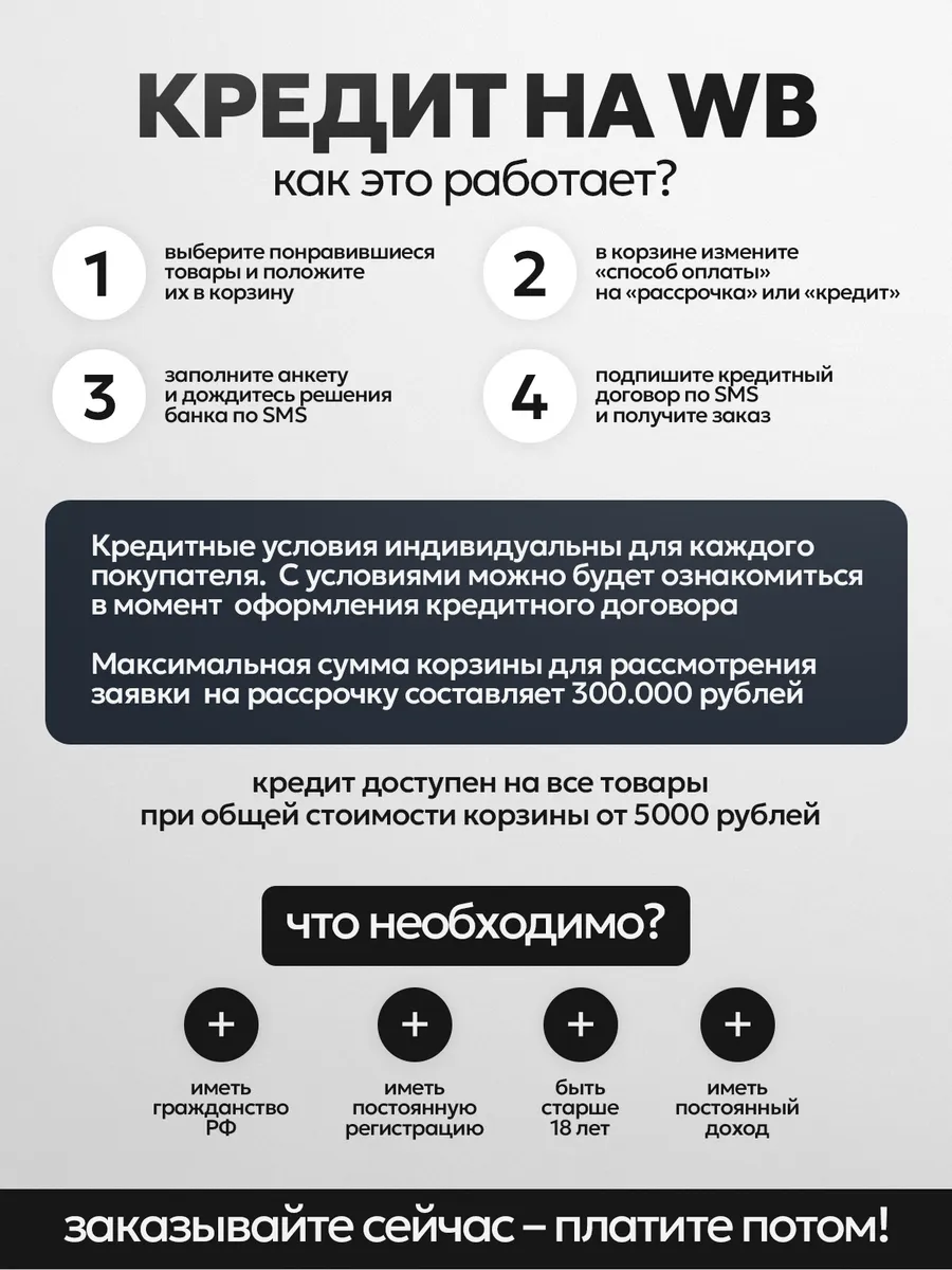 Стулья кухонные 4 шт мягкие