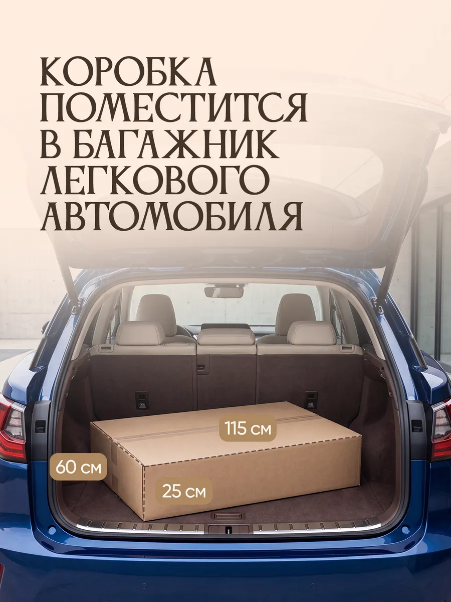 Подвесное кресло кокон для дома и сада