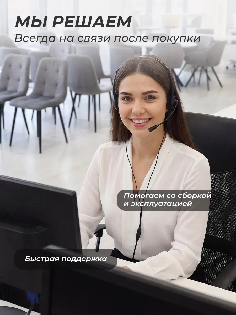 Стулья для кухни 4 шт мягкие