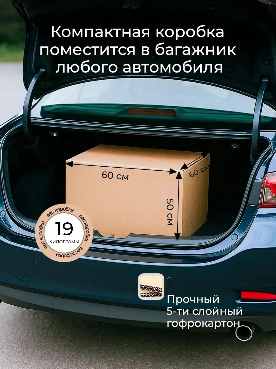 Стулья для кухни 2 шт с мягкой спинкой