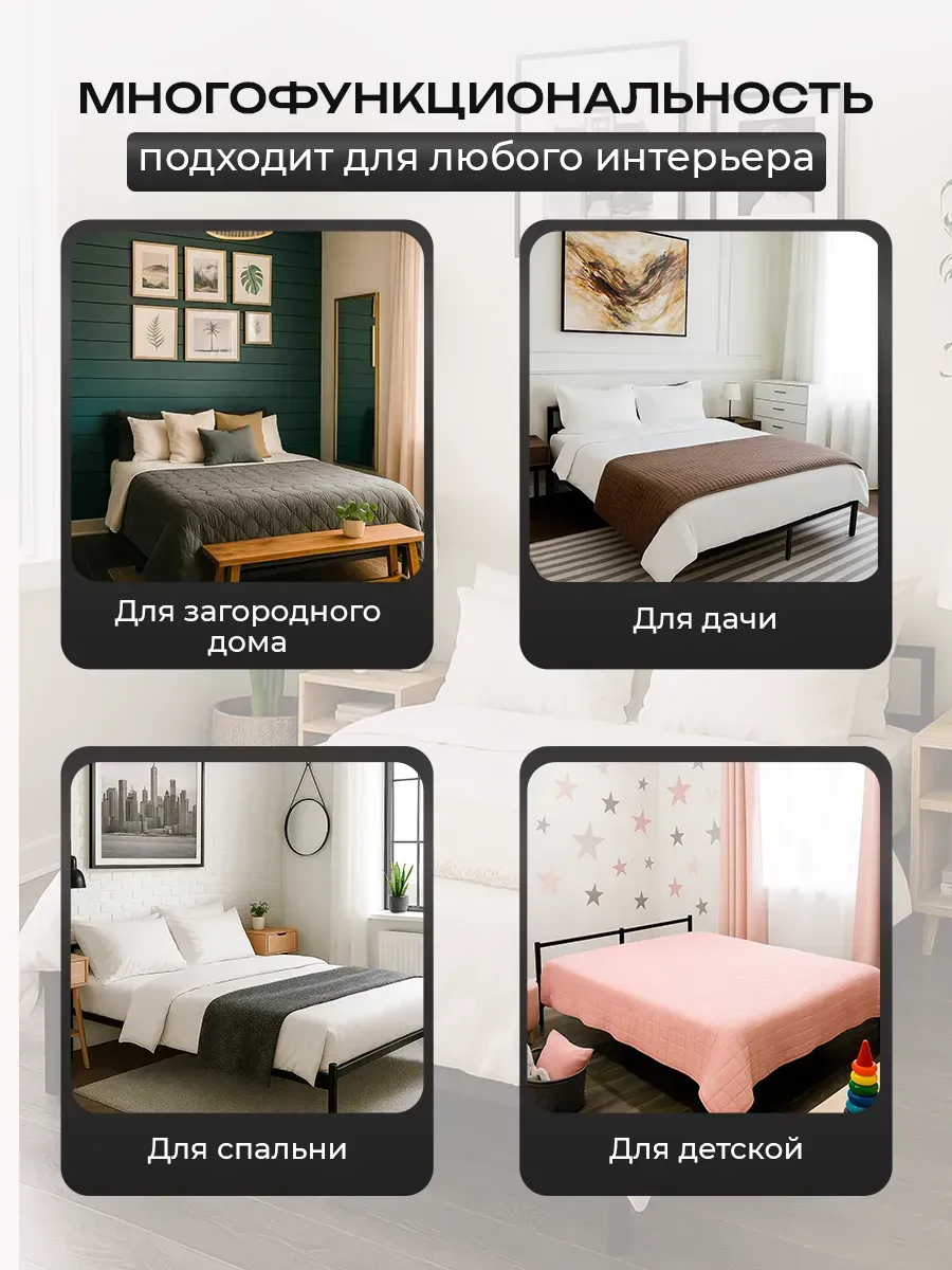 Кровать 1400 х 2000 двуспальная металлическая
