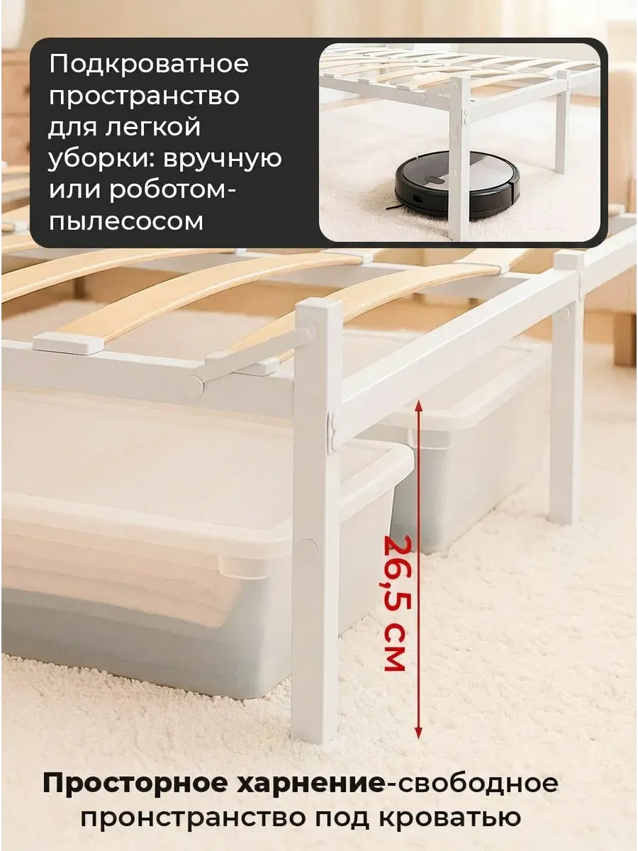 Кровать 1400 х 2000 двуспальная металлическая