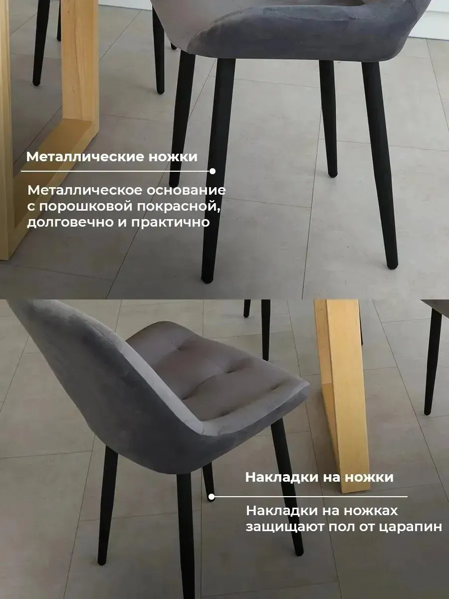 стул для туалетного столика мягкий