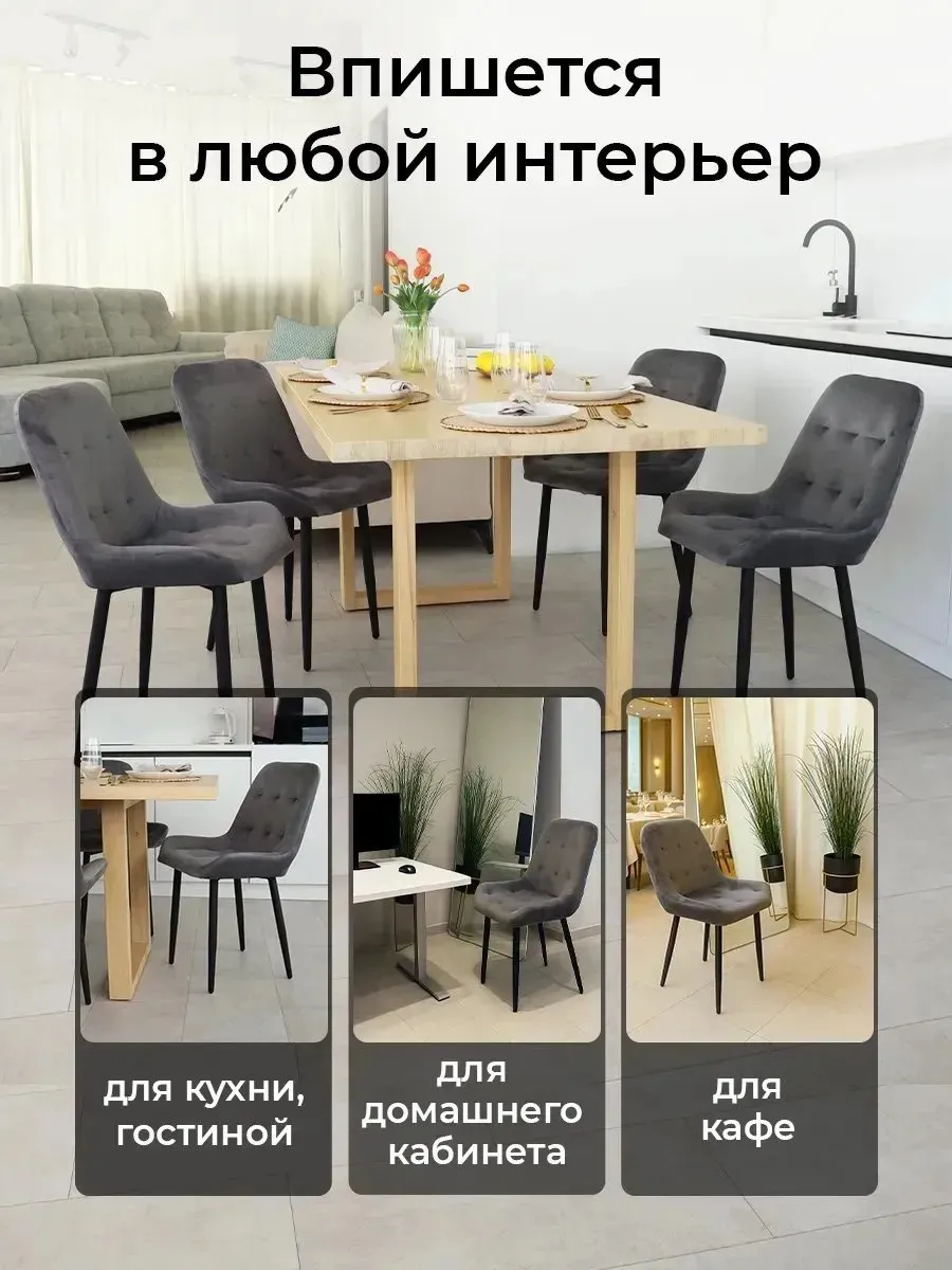 стул для туалетного столика мягкий