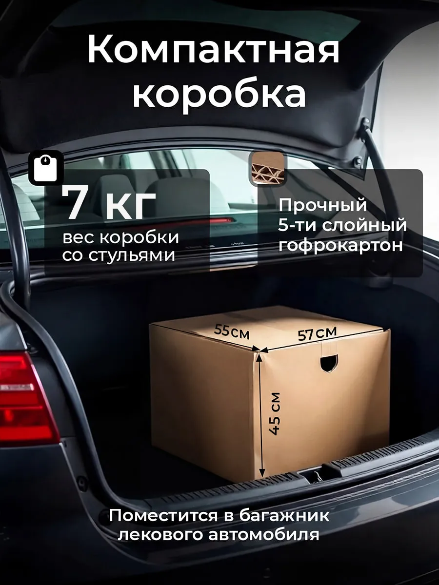 Стул для туалетного столика