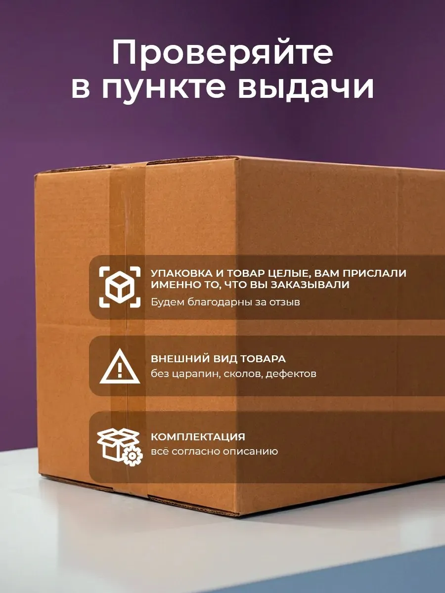 Стулья для кухни 4 шт