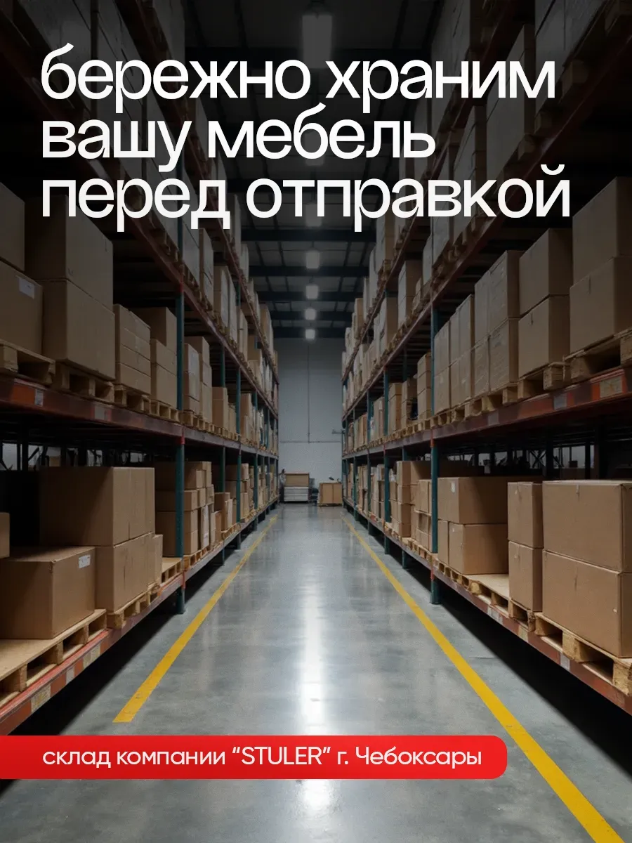 Кресло кокон подвесное